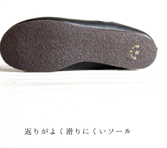 軽量サイドゴムスリッポン・ストレスフリーな　チェルシー　シューズ　№108 5枚目の画像