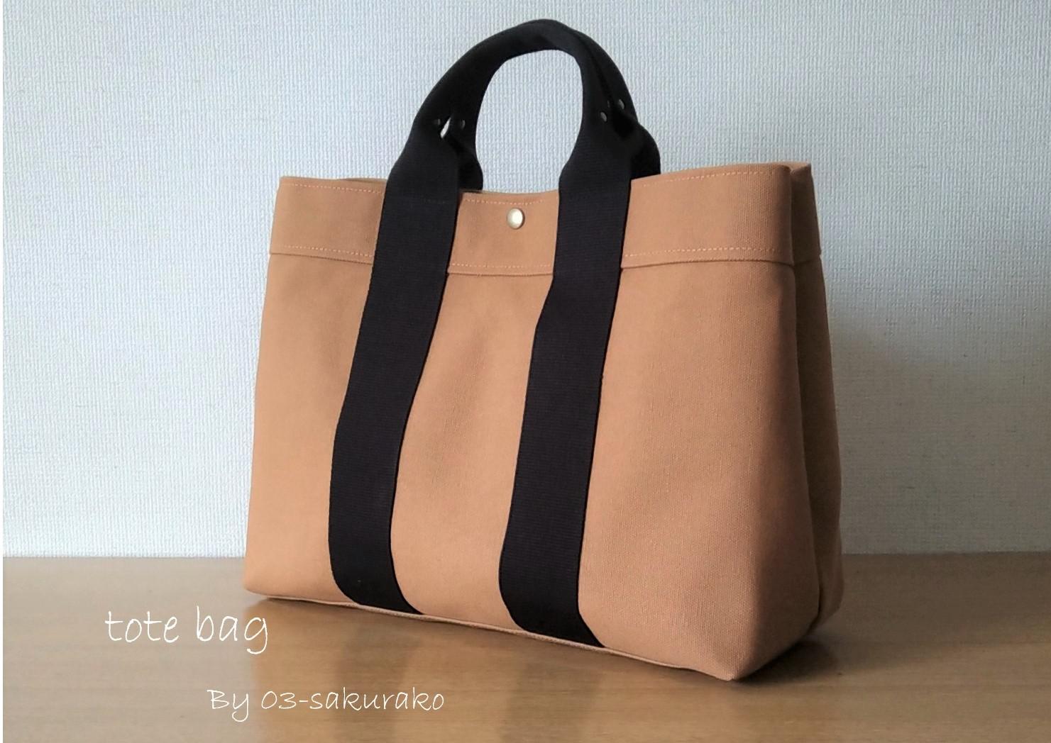 ✨A4対応 帆布トートバッグ /2WAY 帆布トートバッグ トート