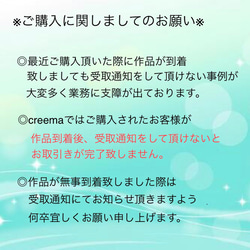 【再販】ぷっくりツヤツヤ♡べっこうラウンドと歪みゴールドプレートのポニーフック/ヘアーカフ/ヘアゴム 7枚目の画像