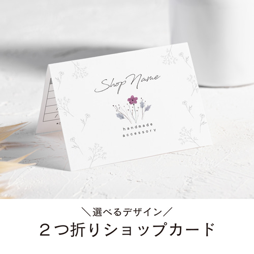 サンキューカード 手書き 新作カード一覧② サンキューカード 手書き 20枚 ㊲の通販 by ♡めぃにゃん