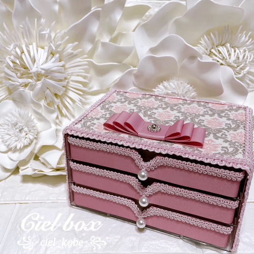 受注製作】3段クリアケース＊プレシャスダマスク（ピンク） その他