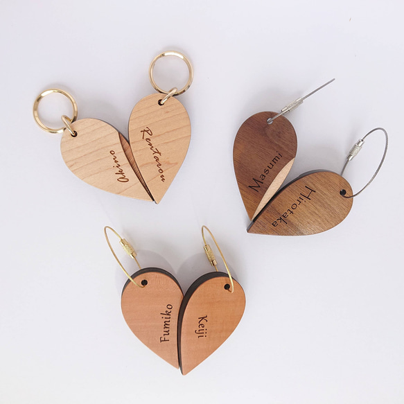 ふたりのキーホルダー】 キーホルダー 木製 ペア メンズ 名入れ 木婚式