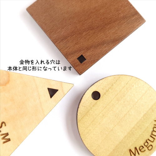 ぴののふりま様＊確認用 お名前入りオーダーメイド木製キーホルダー♫ keyholder17.jpg