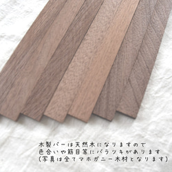 木製バー付・ハロウィンポスター ／ハロウィン／カラフルHA-2 / オレンジHA-3 7枚目の画像