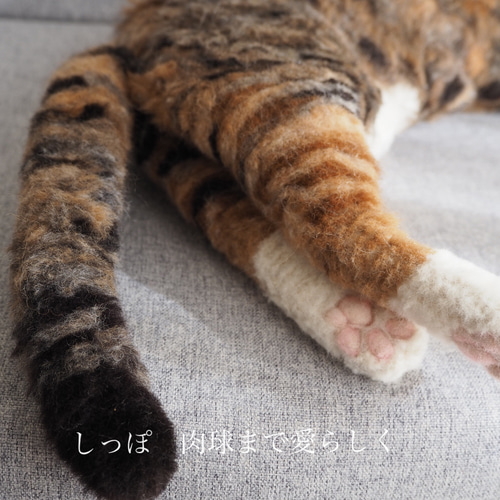 あなたのわんちゃんねこちゃん作ります オーダーメイド＊＊羊毛 