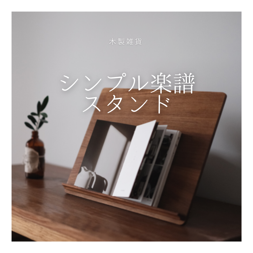 マックショウ　スタンド　鏡　希少 マックショウ スタンド 鏡 希少 東映特撮ファンクラブ