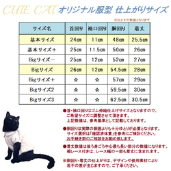 ECO各サイズお試し【初回送料無料】 4枚目の画像