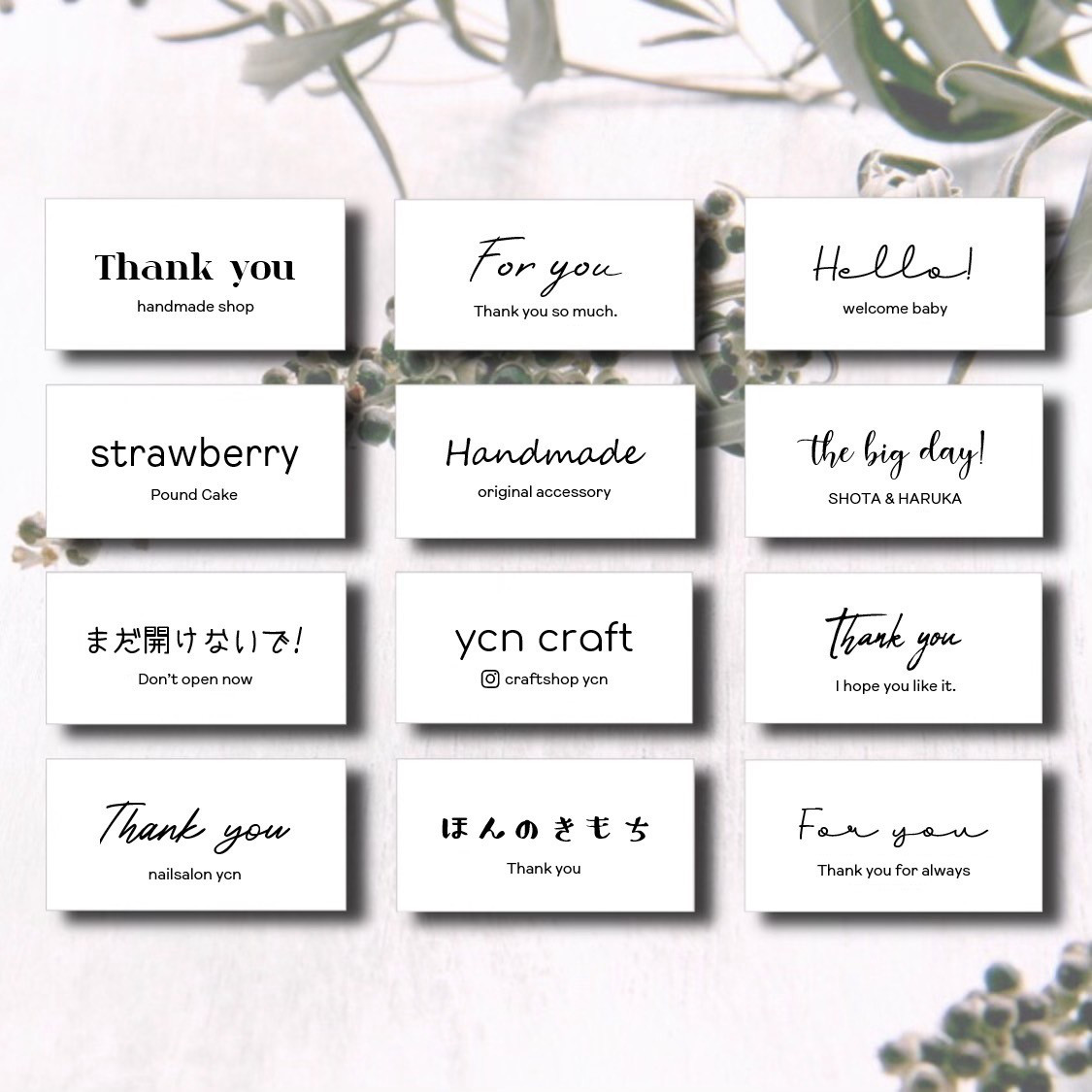 縦型ショップシール3種S★サンキューシール名入オーダーアクセサリー台紙のお供に Thank youシール」アソート03 | 箔押しアクセサリー台紙FUDA