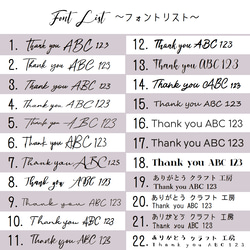 【ミニサイズ!】100枚 名入れショップシール　サンキューシール　フォーユー　オリジナル　オーダー　プチギフト 5枚目の画像