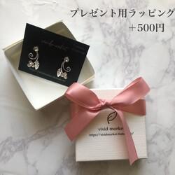 お花咲くシルバーイヤーカフ　s925/イヤリング/ピアス 　梅の花　金属アレルギー対応 10枚目の画像