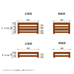 [A.P Box] スタッキングボックス ボックス 雑貨 木箱 無垢 りんご箱 引き出し フルーツ入れ -144- 4枚目の画像