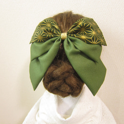 髪飾りリボン✿麻の葉・緑　　袴　着物　振袖　浴衣　はいからさん　卒業式　成人式　結婚式 3枚目の画像