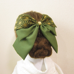 髪飾りリボン✿麻の葉・緑　　袴　着物　振袖　浴衣　はいからさん　卒業式　成人式　結婚式 2枚目の画像