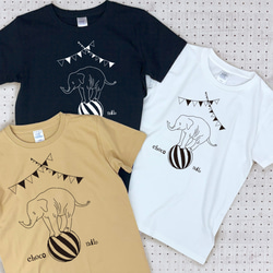 tシャツ 象柄のTシャツ レディース 楽天市場】ゾウ（Tシャツ・カットソー｜トップス）：レディース
