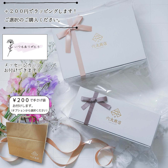 【北海道かぼちゃ】無添加 北のプリン ゴールド＆ホワイト＊6個入＊【作品紹介文をご確認ください。】 16枚目の画像