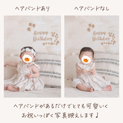 100日祝い★happy100days★レターバナー★お食い初め 4枚目の画像