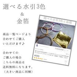 秋色レトロな髪飾り✳︎クリップピンタイプ✳︎ショート・ボブ・お子様の七五三にも♪ 10枚目の画像