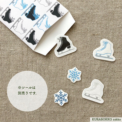 フィギュアスケートの靴と雪の結晶のポチ袋（ホワイト） 6枚目の画像