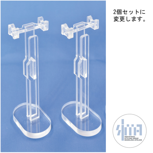ボールチェーンタイプ用 ラバー＆アクリルストラップスタンド(80mm
