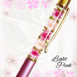 ●送料無料●ハーバリウムボールペン 花材たっぷり❁❀✿✾ライトピンク 桜 人気の可愛いピンク♡  贈り物 プレゼントに☆ 1枚目の画像