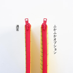 定規なペンケース RED×YELLOW 11枚目の画像