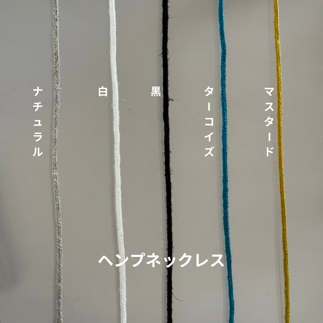 夜光貝 幸せの海亀 《mini size》ネックレス