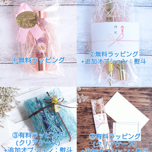 Flowerさん専用 dショッピング |フラワーワゴン （ヨットプランター）81432