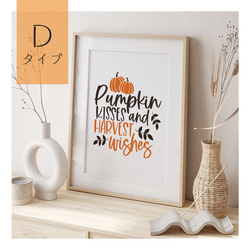 選べる！ハロウィンのポスター　大人っぽいチェックや水玉模様のかぼちゃ　英字ポスター 8枚目の画像