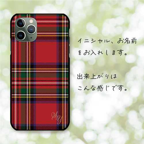 タータン チェック ネイビー 赤 スマホケース 樹脂 スマホカバー けい
