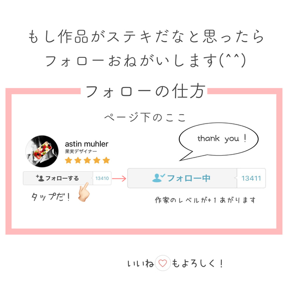 56i.【こだわり産地】色んないちご の iPhoneケース 10枚目の画像