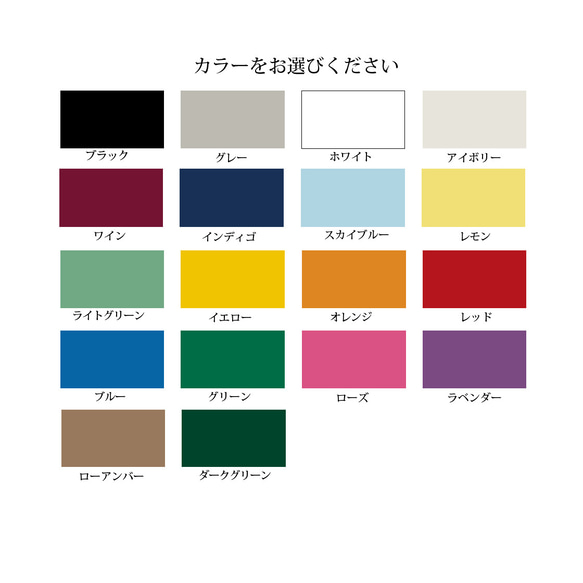 【Colors（カラーズ）：バイブルサイズ　6穴システム手帳】 本革製　MK−1509−VN 7枚目の画像