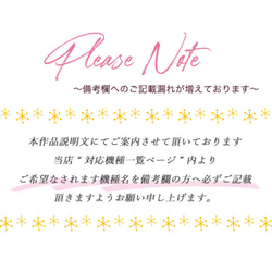 送料無料 抗菌 北欧 紫陽花 花柄 手帳型 スマホケース iphone 14 13 12 se ほぼ全機種対応 カバー 12枚目の画像