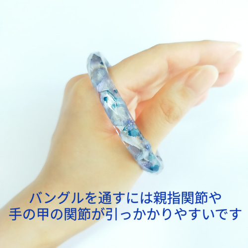 バングルサイズの正しい測り方～ ご購入前にご確認ください バングル