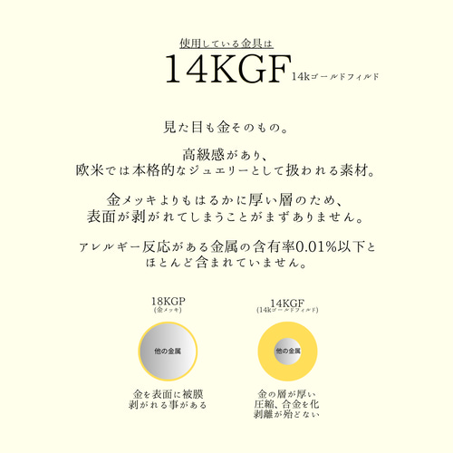 プルメリア様14kgfピアス　4点おまとめ ハワイアンジュエリー ピアス レディース K14ゴールド