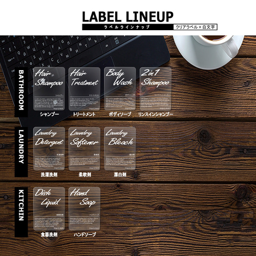 送料無料〔シャンプーボトル3本セット/白〕シャンプー