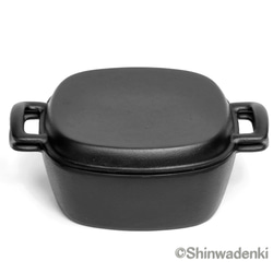 ダッチオーブン天火 両手 (26cm) 料理道具 銅源サイトウ
