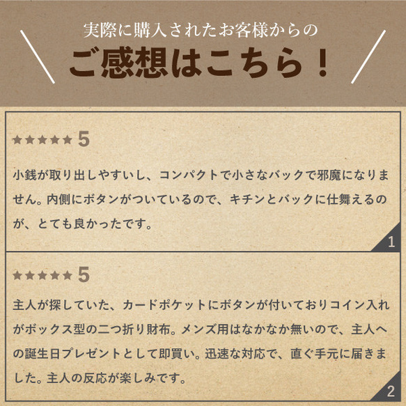 刻印可】小銭が取り出しやすい　 外ボックス小銭入れ付き二つ折り財布　MH0373 15枚目の画像