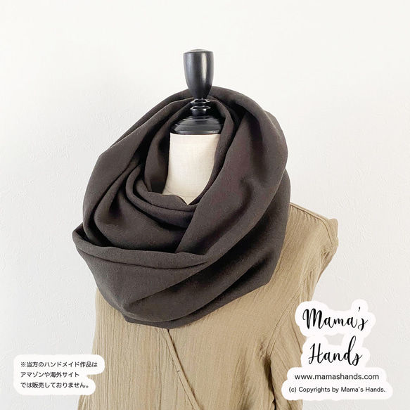 僅剩1件！ ⭐️ 已售出5件！ ⭐️《奢華美利奴羊毛卡其色》中等重量羊毛，天然簡約，是秋冬季的完美之選。 第5張的照片