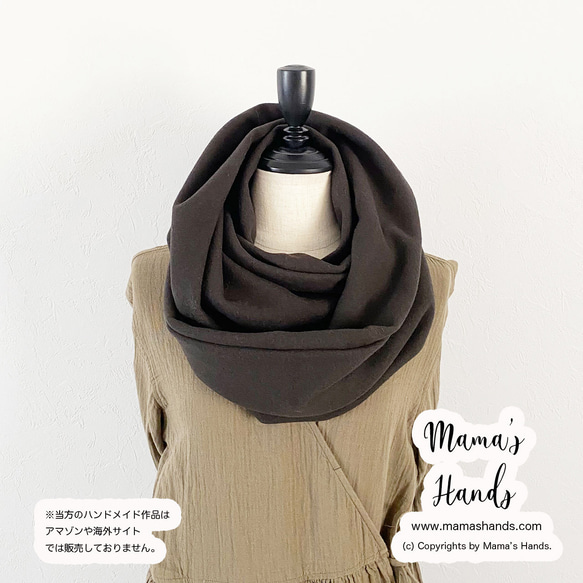 僅剩1件！ ⭐️ 已售出5件！ ⭐️《奢華美利奴羊毛卡其色》中等重量羊毛，天然簡約，是秋冬季的完美之選。 第1張的照片