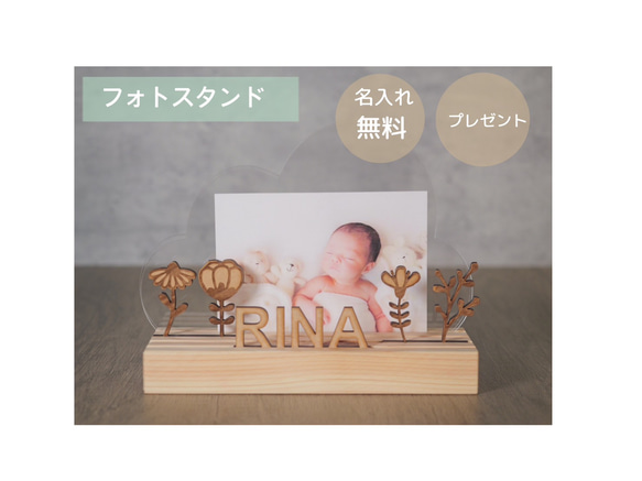 LINA様 リクエスト 2点 まとめ商品 23区 キッチン・日用品・その他