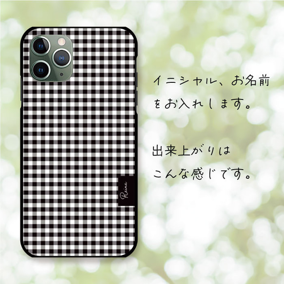 ギンガムチェック スマホケース グーグルピクセル アクオス アローズ  あいふぉん 樹脂 メンズ 4枚目の画像