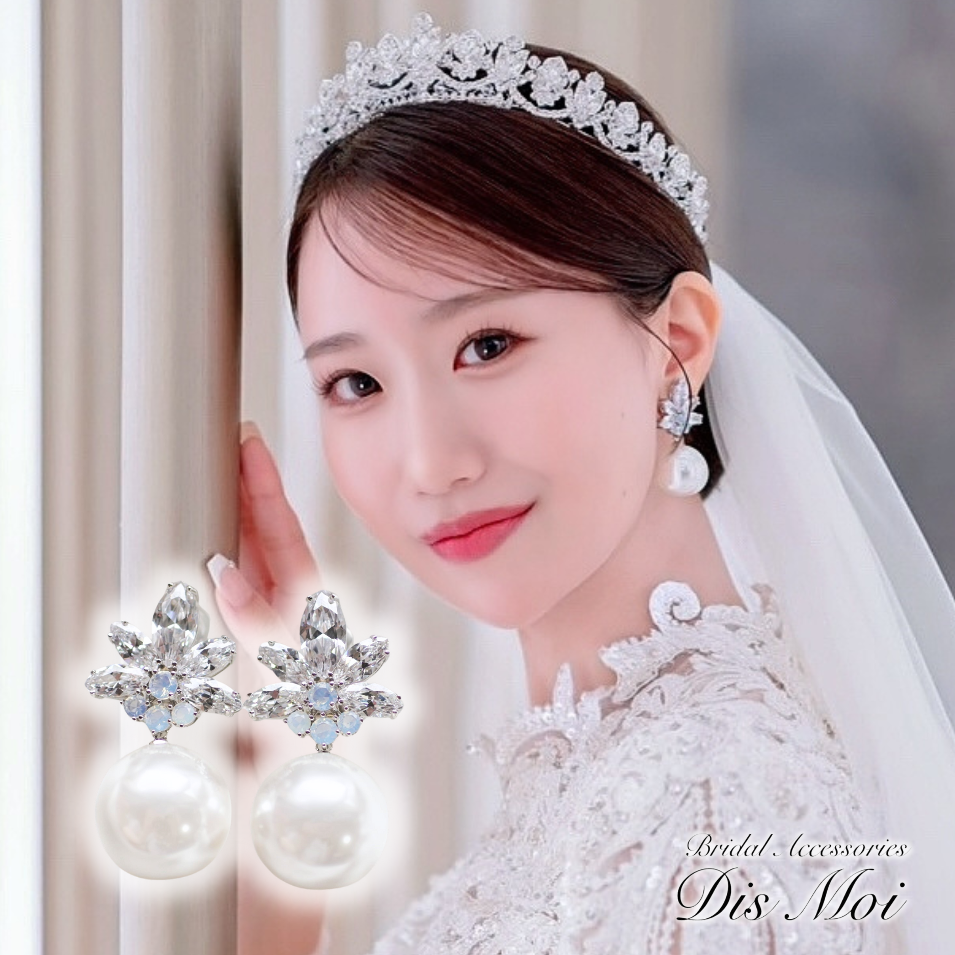 ジルコニア×パールピアス ブライダルピアス ブライダルイヤリング パールピアス 大ぶり ビジュー 結婚式 ウェディング