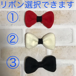 犬服　フリースタータンチェック④ 5枚目の画像