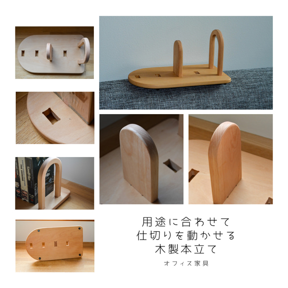 オイル仕上げで安全・アンティーク職人手作り・卓上収納 【公式通販】