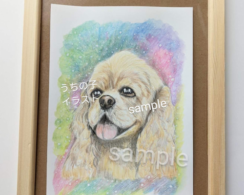 befd9ea5c6b7ce9144c1583c5e3c1d  