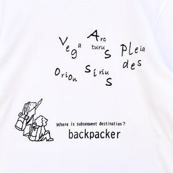 ３２・Tシャツ「バックパッカー」ホワイト 2枚目の画像