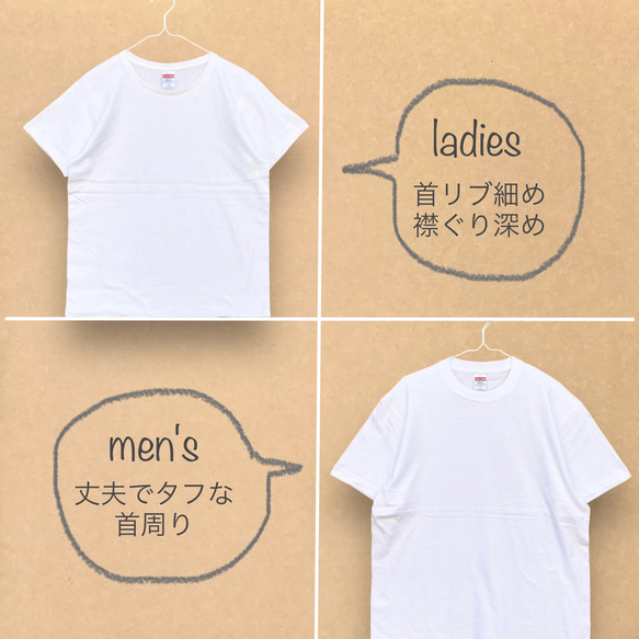 Tシャツ「heart」ホワイト 4枚目の画像