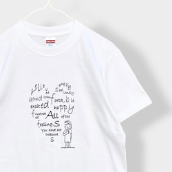 Tシャツ「heart」ホワイト 1枚目の画像