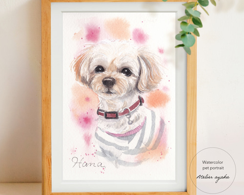 手描きペット似顔絵【はがき.L判.2L判】ぬくもり溢れる水彩イラスト