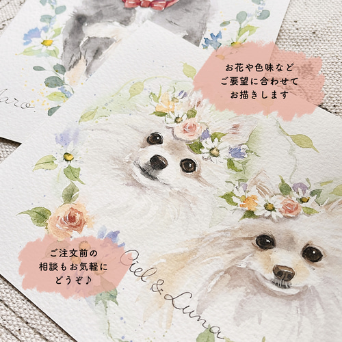 水彩画 似顔絵描きます  葉書サイズ　(写実タイプ背景無し) 似顔絵作成致します（鉛筆画スケッチタイプ） | iichi 日々の暮らしを